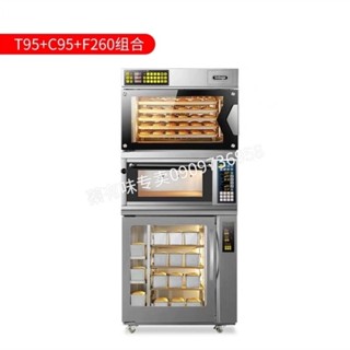 【smallxi臺中專營】臺灣110V商用UKOEO 高比克T95商用電烤箱家用烘焙全自動多功能大型容量風爐