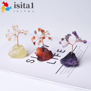 ISITA水晶幸運樹,迷你帶原石底座石頭樹,風水樹天然水晶好看瑪瑙搖錢樹辦公桌