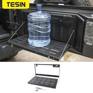 Tesin 汽車尾門桌可折疊儲物架後行李箱門桌貨架支架配件適用於 Jeep Wrangler JL 2018+