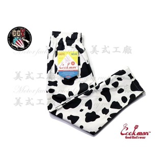《美式工廠》美國 COOKMAN / Chef Pants Cow