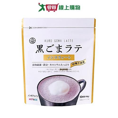 九鬼黑芝麻粉無加糖(100g)【愛買】