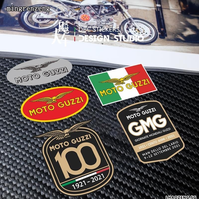 新上市 義大利Moto Guzzi 摩托古茲 復古機車機車貼紙標誌改裝反光貼花