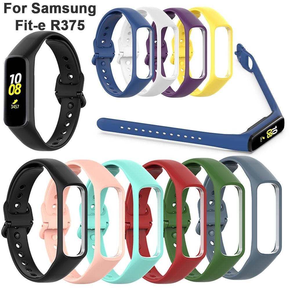 SAMSUNG 環形可調節腕帶矽膠錶帶智能手鍊替換錶帶適合 e 適用於三星 Galaxy Fit-e R375