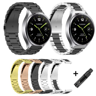 小米watch2 適用金屬錶帶 小米 watch 2/2 pro通用錶帶 xiaomi watch 2可用錶帶