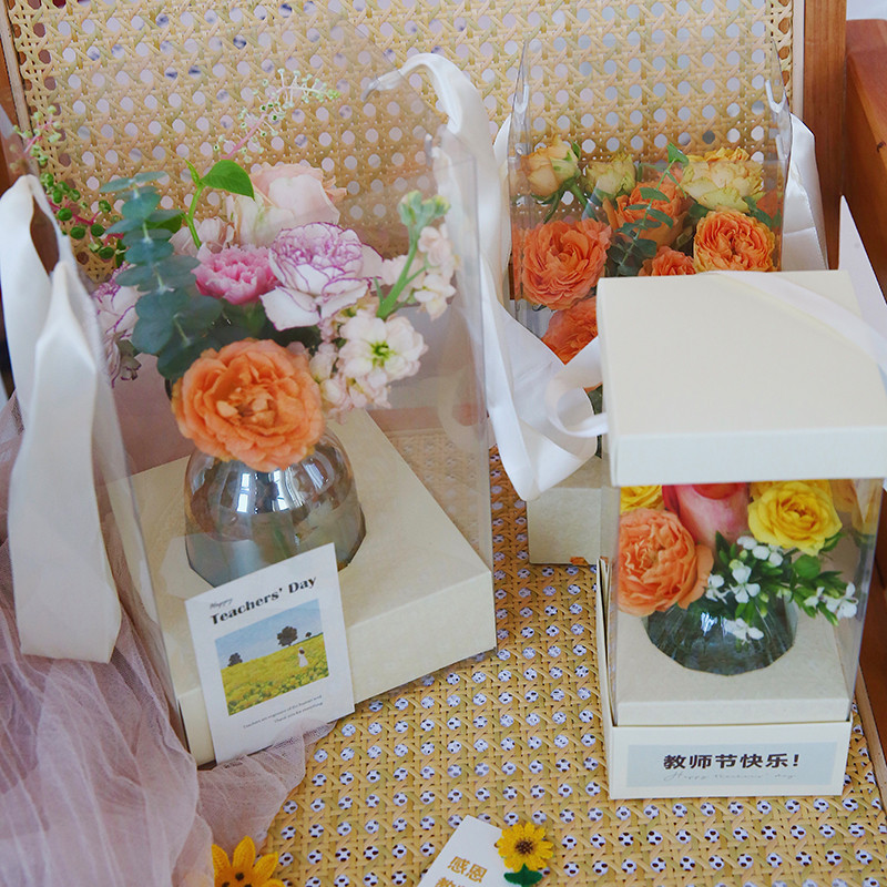 【現貨】【情人節 鮮花包裝】 教師節 簡約 透明 花瓶 手提盒 禮物 迷你 花束 pvc包裝盒 花藝 禮盒