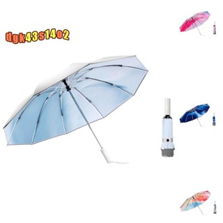 10k全自動雨傘反向折疊傘折疊太陽傘防紫外線傘晴雨傘