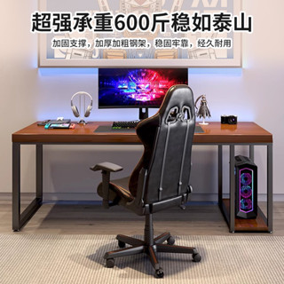 實木電腦桌家用臥室書桌簡約現代辦公長條桌雙人工作臺電競小桌子 雙人書桌 靠牆桌 窄桌 工作臺 辦公桌 電腦桌