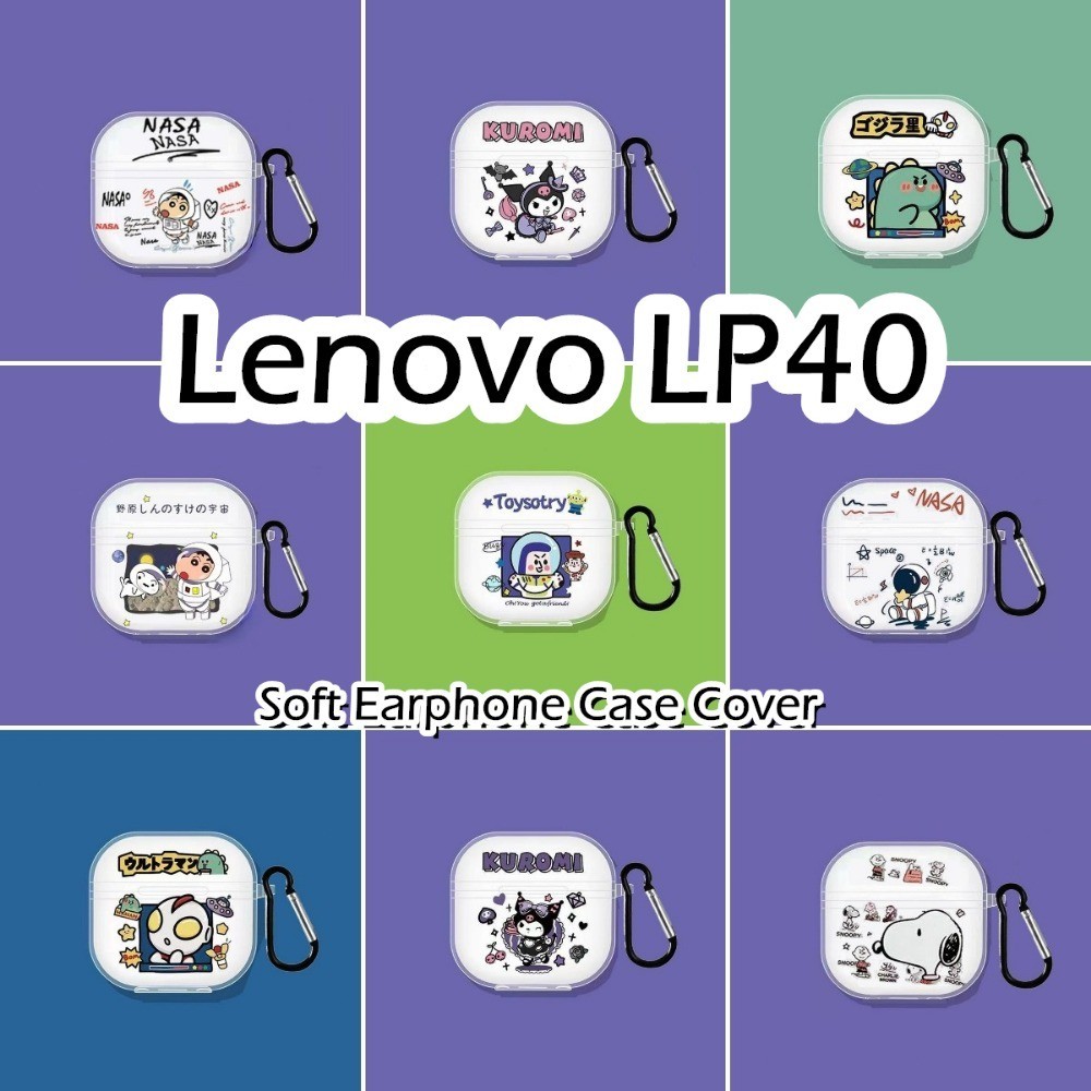 LENOVO [Case Home] 適用於聯想 LP40 Case Cool 卡通圖案軟矽膠耳機套外殼保護套