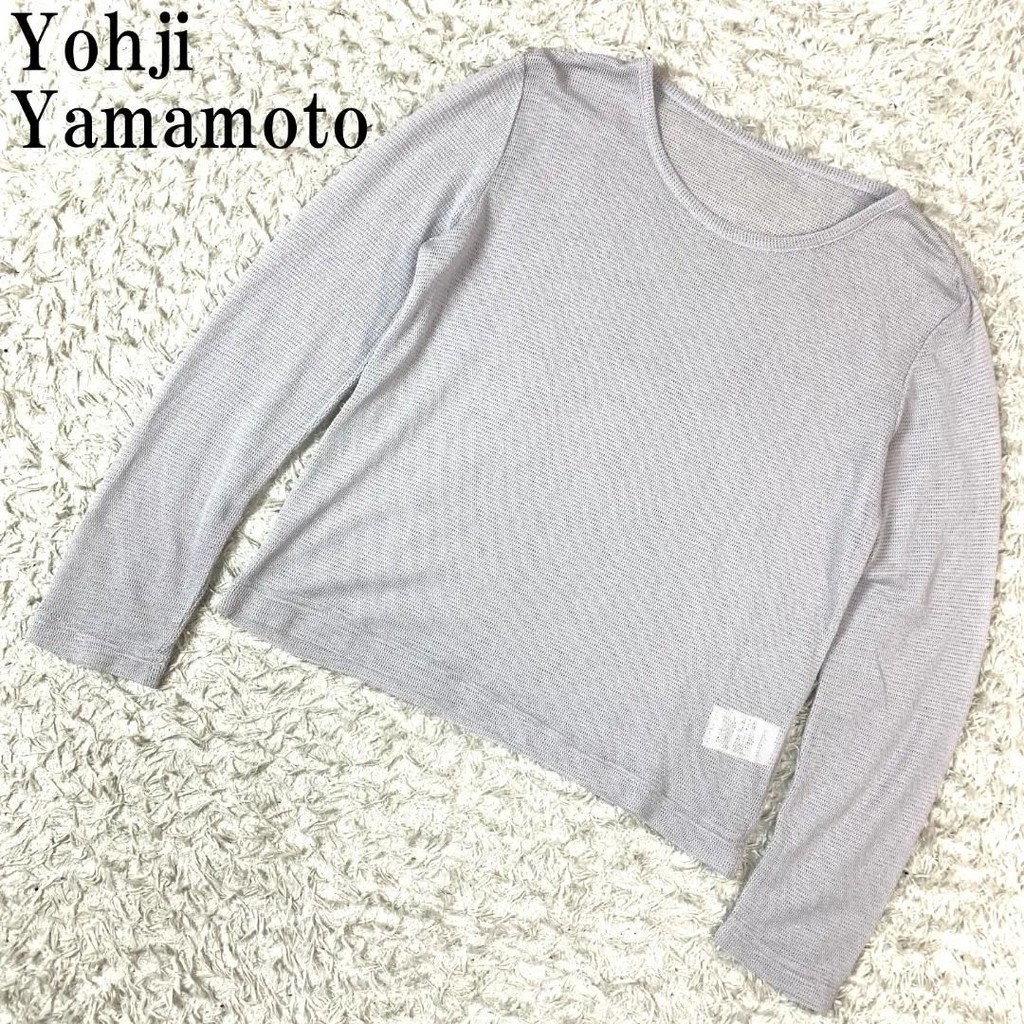 Yohji Yamamoto 山本耀司 針織上衣 紫色 灰色 日本直送 二手