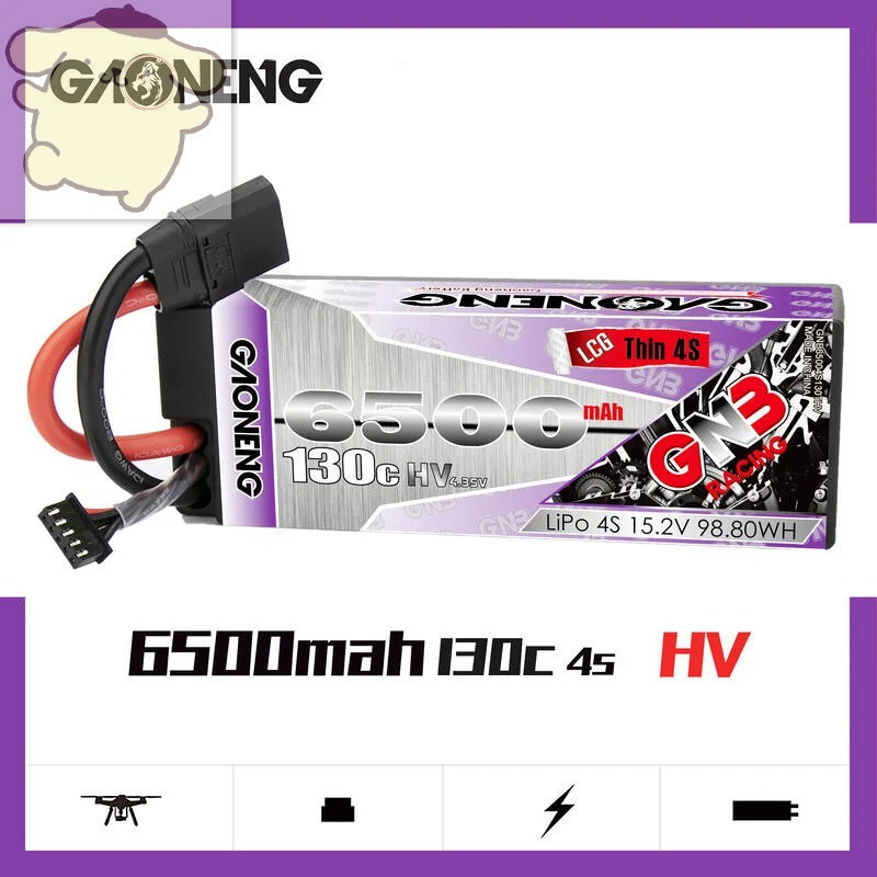 高達 GNB 高能 4S 15.2V 130C 6500mAh 超低重心（3S體積）高效能高cp硬殼電池(T插)