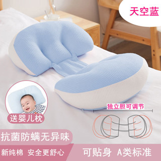 年終出口孕婦抱枕腰枕u型託腹側睡神奇護腰機洗年終出口孕婦可調枕snongcc66.my20240422