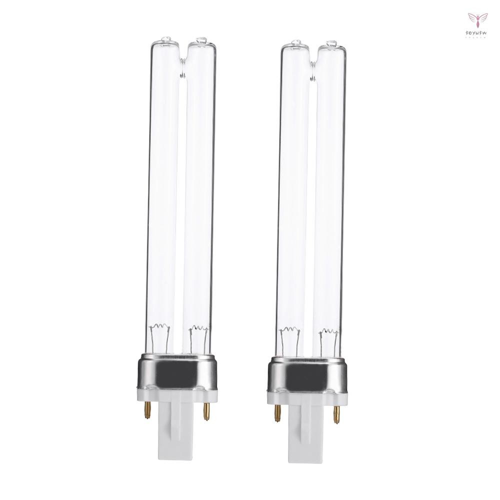 Uurig)2pcs 9W G23 底座水族魚缸紫外線消毒器淨化器燈泡殺菌紫外線替換燈泡