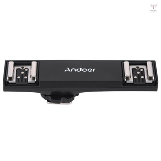 ANDOER 安多爾雙熱靴閃光燈閃光燈支架分配器適用於 D750 D7200 D7100 D7000 D800 D810