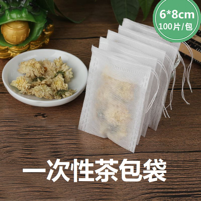 100個6*8一次性茶包袋/小號泡茶袋調料袋中藥袋煲湯袋藥粉袋過濾袋