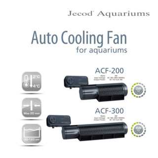 捷寶ACF200 300可調整風扇淡海水夏季魚缸靜音散熱降溫冷卻風扇