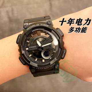 CASIO卡西歐手錶指針防水十年電力運動AEQ-110W AQ-S810W AE-1500