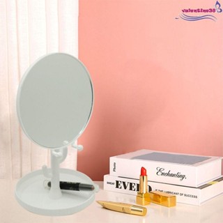 VALENTINETouchUpMirror,可拆卸的高清晰度化妝鏡,珠寶收納盒帶底座美容鏡