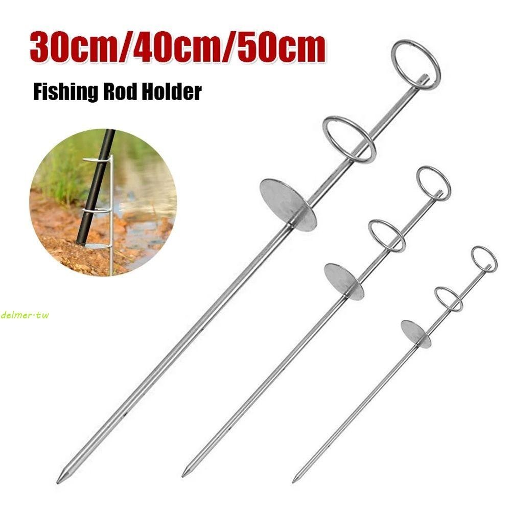 DELMER釣魚竿支架附件捕魚工具桿支架30/40/50厘米插入地面地面釘接地棒支架