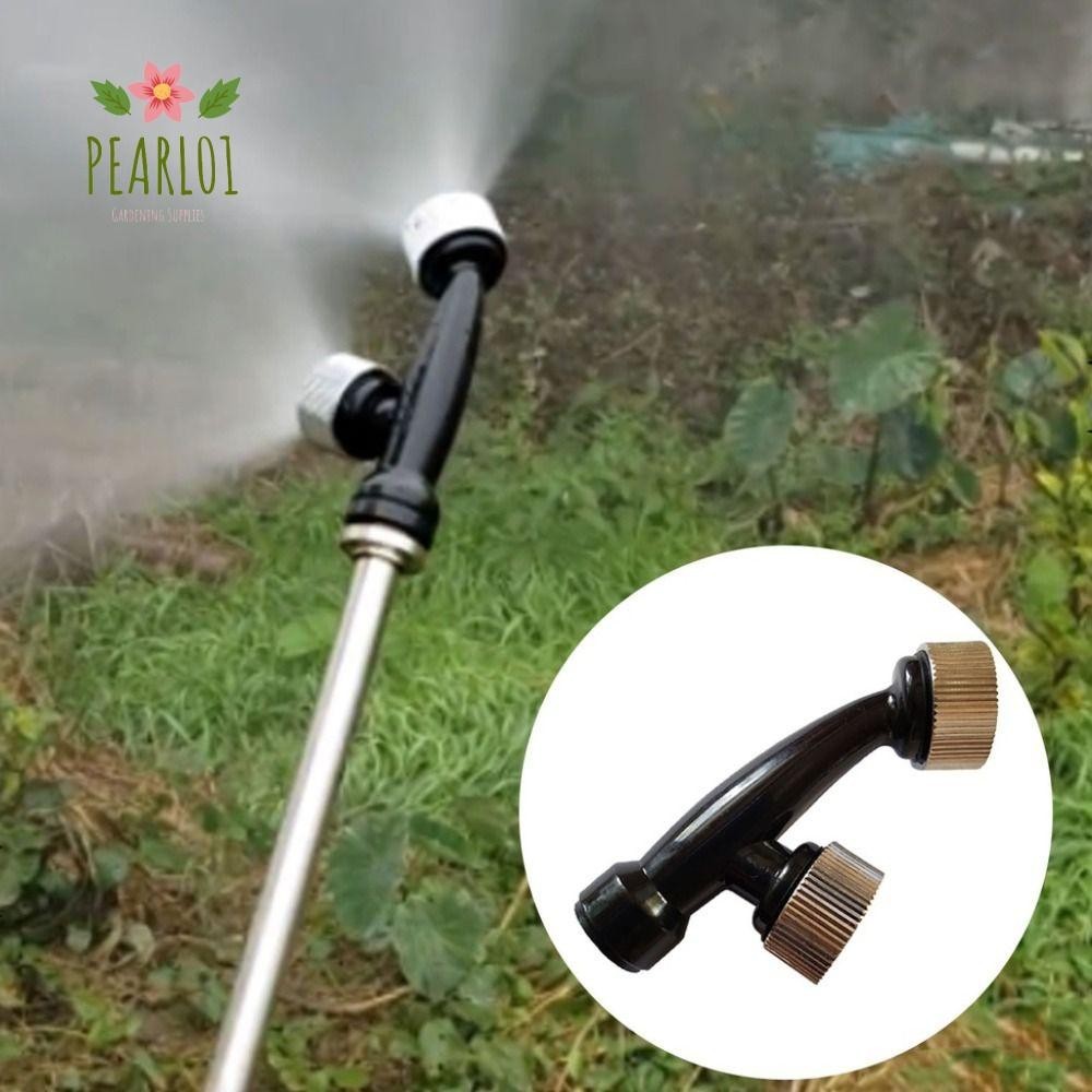 PEARL01花園噴霧器,扇形節水灌溉噴嘴,園藝用品農業應用高壓農藥噴霧器