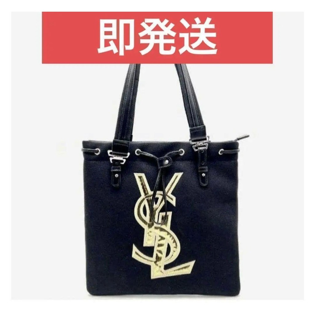 近全新 YSL 聖羅蘭 托特包 贈品 日本直送 二手