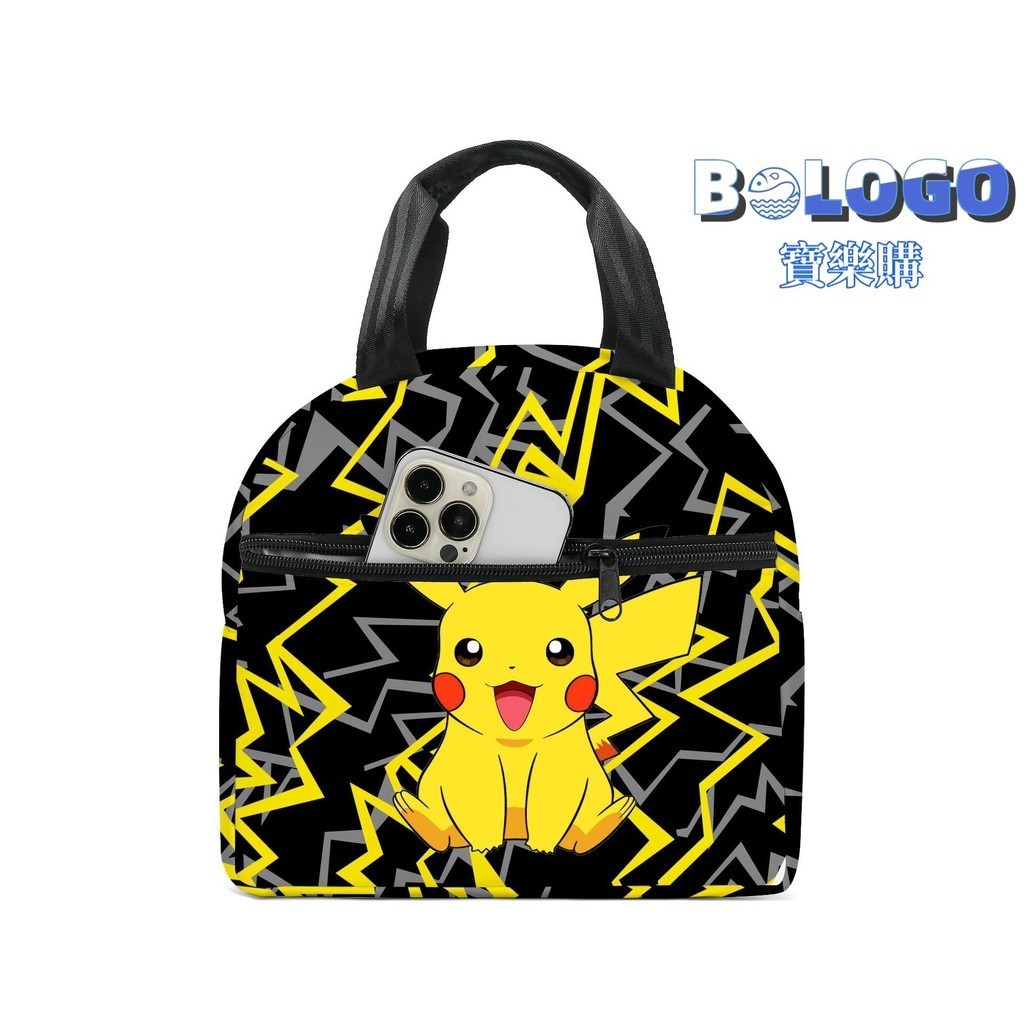 pokemon 寶可夢午餐包 皮卡丘便當袋 卡通可愛黃色電氣鼠防潑水餐包 餐袋 手提托特包