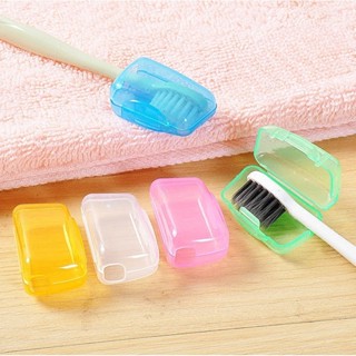 (特價) 便攜式牙刷套 旅行便攜式洗漱牙刷盒 牙刷頭保護套禮品工廠