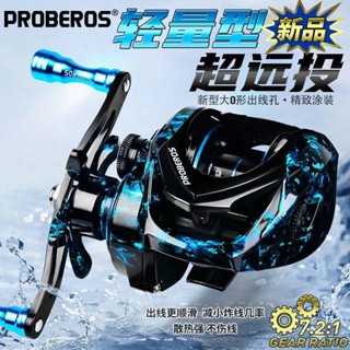 小烏龜 水滴輪 捲線器 路亞輪 水滴輪 紡車輪 PROBEROS輕量型雙剎車防炸線泛用遠投路亞輪帶中魚聲打黑水滴輪