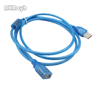 Usb 延長線 1.5m USB2.0 有源中繼器公對母 USB2.0 AF-AM CABLE 傳輸數據