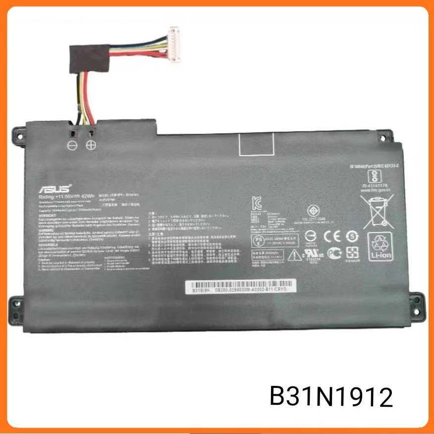 華碩 B31N1912 VivoBook 14 E410MA  E510MA L410MA C31N1912 原廠電池