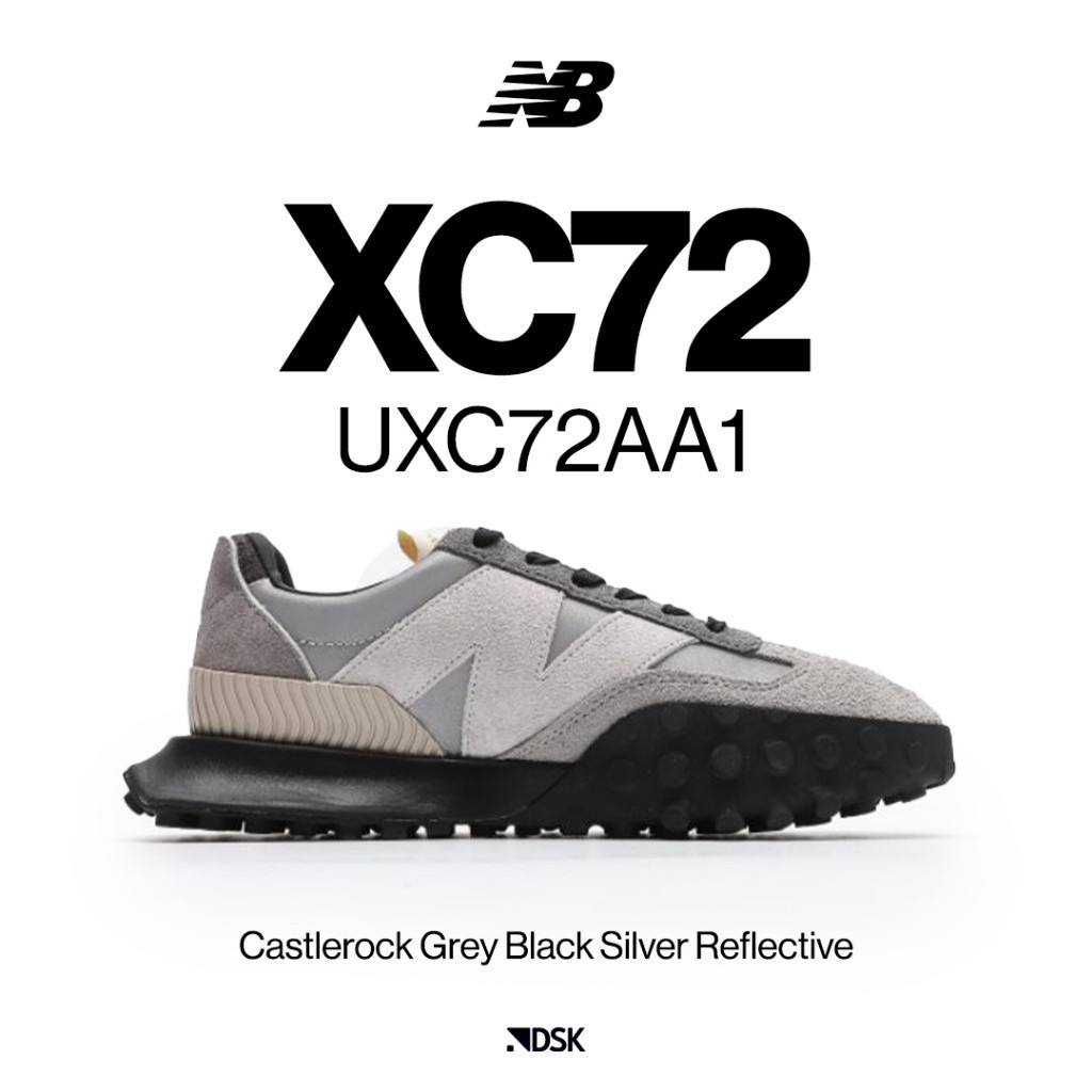 紐巴倫 New Balance UXC72AA1 XC72 Castlerock 灰色黑色銀色反光 100% 原裝運動鞋