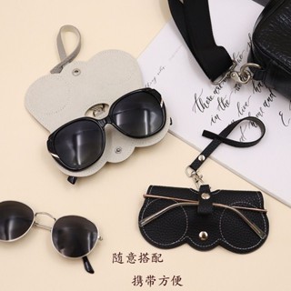 眼鏡收納包便攜式女墨鏡盒太陽眼鏡保護套隨身近視眼鏡收納袋