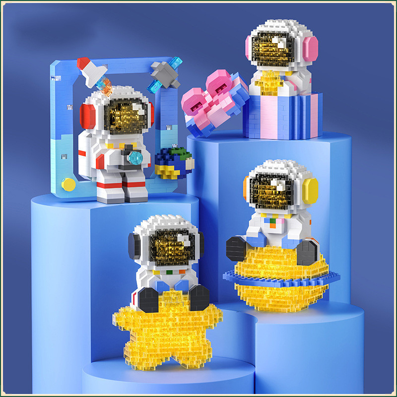 積木玩具 太空人積木 太空人積木 兼容樂高益智拼裝玩具 禮物擺件 兒童節禮物 禮品送禮玩具