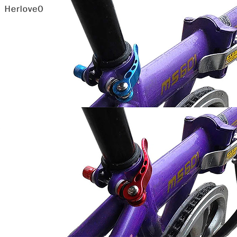 Herlove 2023 自行車快速釋放鋁製自行車座桿夾座桿山地自行車座管夾自行車配件 TW