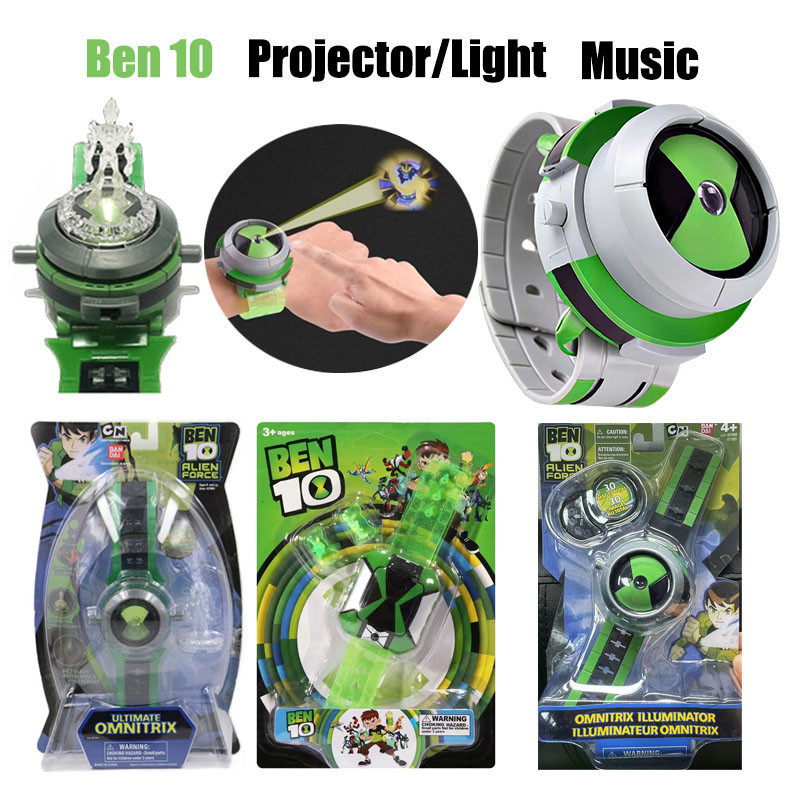 Ben 10 Ultimate Omnitrix 手錶投影儀玩具