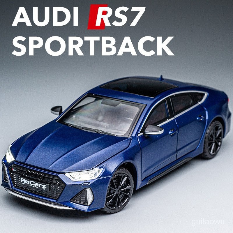 【In stock】仿真汽車模型 1:24 Audi奧迪 RS7 合金玩具模型車 金屬壓鑄合金車模 回力帶聲光可開門 裝