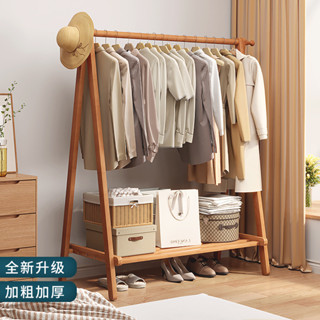 「Baby Time」簡易掛衣架落地臥室衣帽架可折疊衣服架置物架房間宿捨陽臺晾衣架開放式衣櫃 掛衣架 金屬 楠木 竹子落