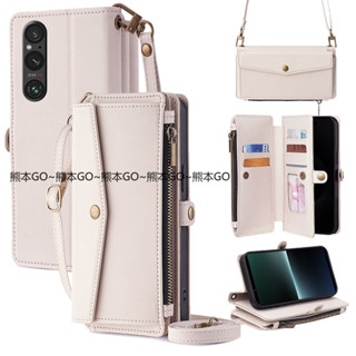 送手繩 斜挎 索尼 Xperia 1 5 10 vi iii ii手機殼 真皮錢包插卡 手機套 保護套 保護殼 熊本GO