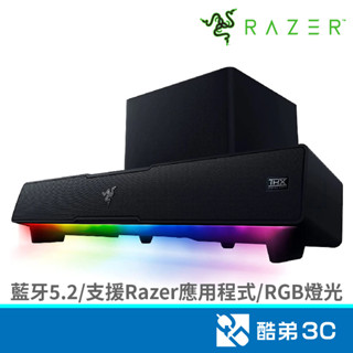 【THX全域音效】Razer 雷蛇 Leviathan V2 電競聲霸 獨立重低音 Chroma RGB 藍芽 公司貨