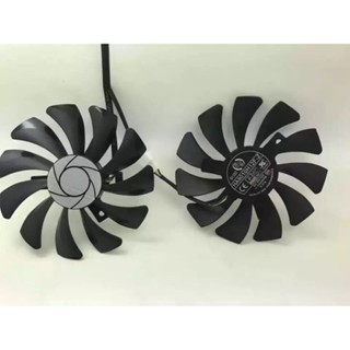 24小時出貨=微星GTX1060 P106 960 3G 6G飆風顯卡風扇 映眾 盈通GTX1060風扇