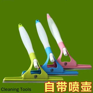 【F.B家居】家用擦玻璃刮水神器專業保潔噴水清洗窗刮專用除汙清潔噴霧刮器