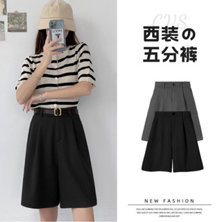 【CVS】直筒闊腿~黑色西裝短褲 夏季高腰顯瘦寬鬆休閒冰絲大碼A字五分褲 薄款短褲 休閒褲 大尺碼 五分短褲（A126）