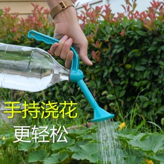 【臺灣熱賣】花灑 噴頭 灑水壺 澆花壺澆水壺噴壺澆花器灑水器家用盆栽澆花神器