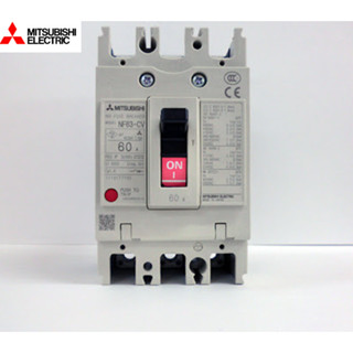 Mitsubishi塑殼斷路器NF63-CV 2P 3P 30A32A40A50A63A