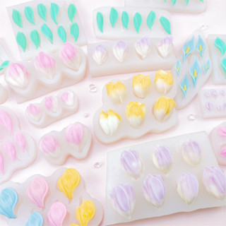 翻糖模具 鬱金香花瓣葉子矽膠模具巧克力翻糖蛋糕烘焙工具DIY蛋糕裝飾模具