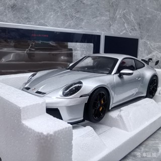 1/18 NOREV 保時捷 911 992 GT3 2021款 跑車 閤金汽車模型 FD7Z