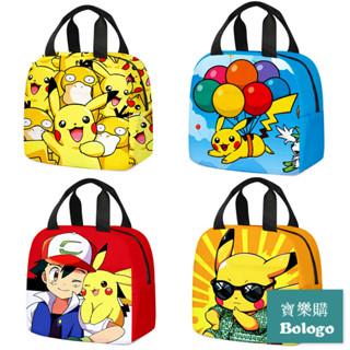 pokemon寶可夢 神奇寶貝卡通手提包皮卡丘pikachu午餐包便當包保溫飯盒 手提包 保溫保鮮袋 幼兒園餐包 便當袋
