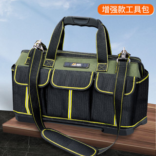 🔥臺灣新品多功能手提工具包結實耐用電工專用帆佈加厚木工工具袋維修收納包cc