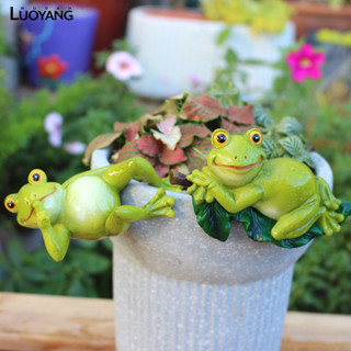 洛陽牡丹 創意青蛙花盆吊飾樹脂擺件戶外園林別墅花園庭院動物裝飾 2pcs