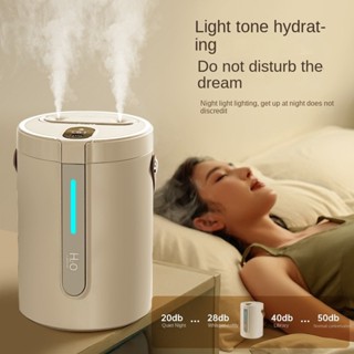 新款 3l 雙噴 加濕器 桌面 家用 可攜式 大容量 香薰機 空氣 霧化器