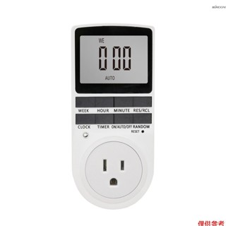 開關定時器TM02 大螢幕定時器 定時插座 廚房 定時開關插座 電子計時器 美規